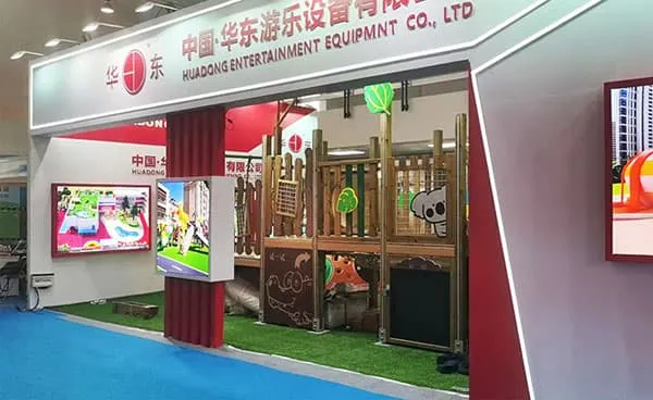 The 25th Beijing International Toys and Preschool Supplies Exhibition was officially launched in Beijing