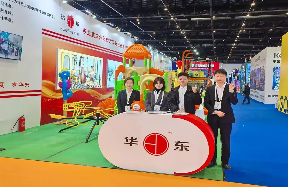 HuaDongPlay Entertainment Equipment Co., LTD Shines at 2026 China (Beijing) International Amusement Rides & Equipment Expo, Concluding with Great Success