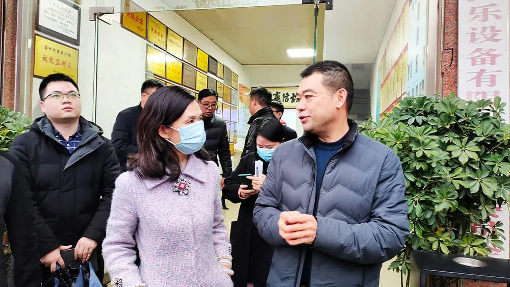 The leaders of Yongjia County came to HuaDongPlay Amusement for visits, condolences and discussions.