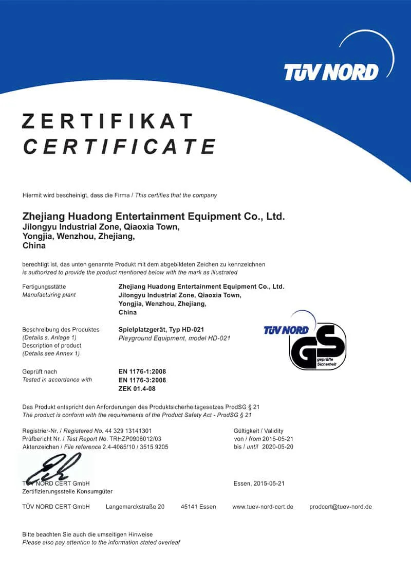 Qualification Certificate 3