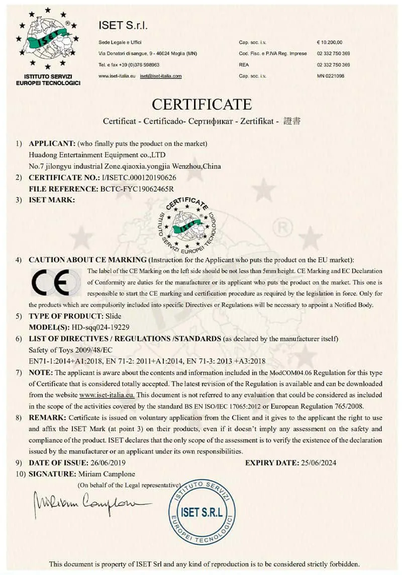 Qualification Certificate 4