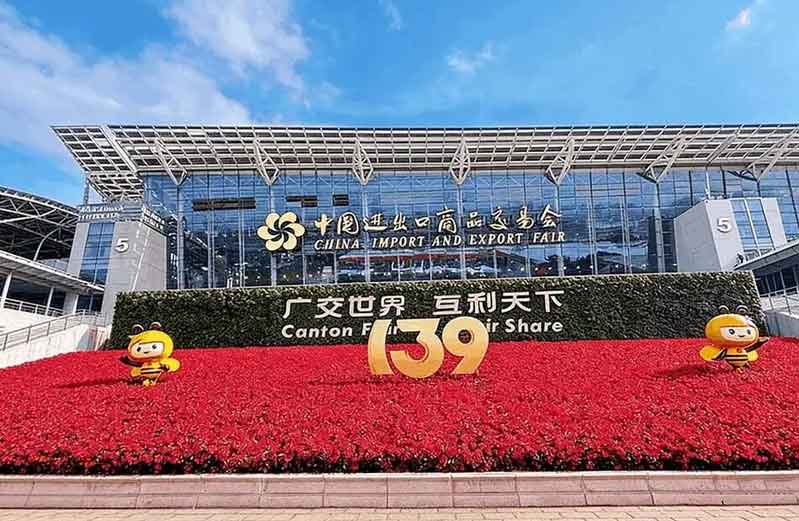 the 139th Canton Fair