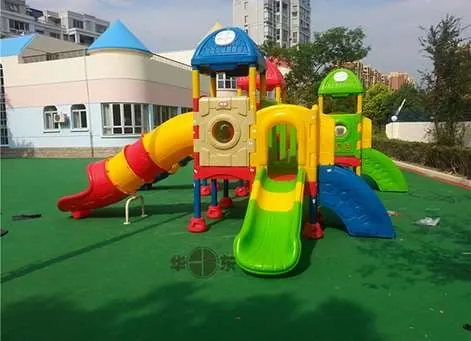 Yinqiao Kindergarten Yuanqiao Town Minhang District Shanghai