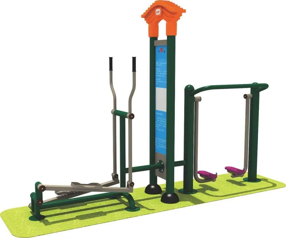 HUADONG Fitness Equipment HD-SJS004