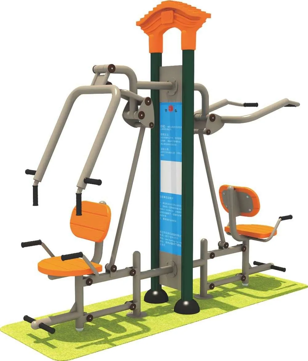 HUADONG Fitness Equipment HD-SJS009