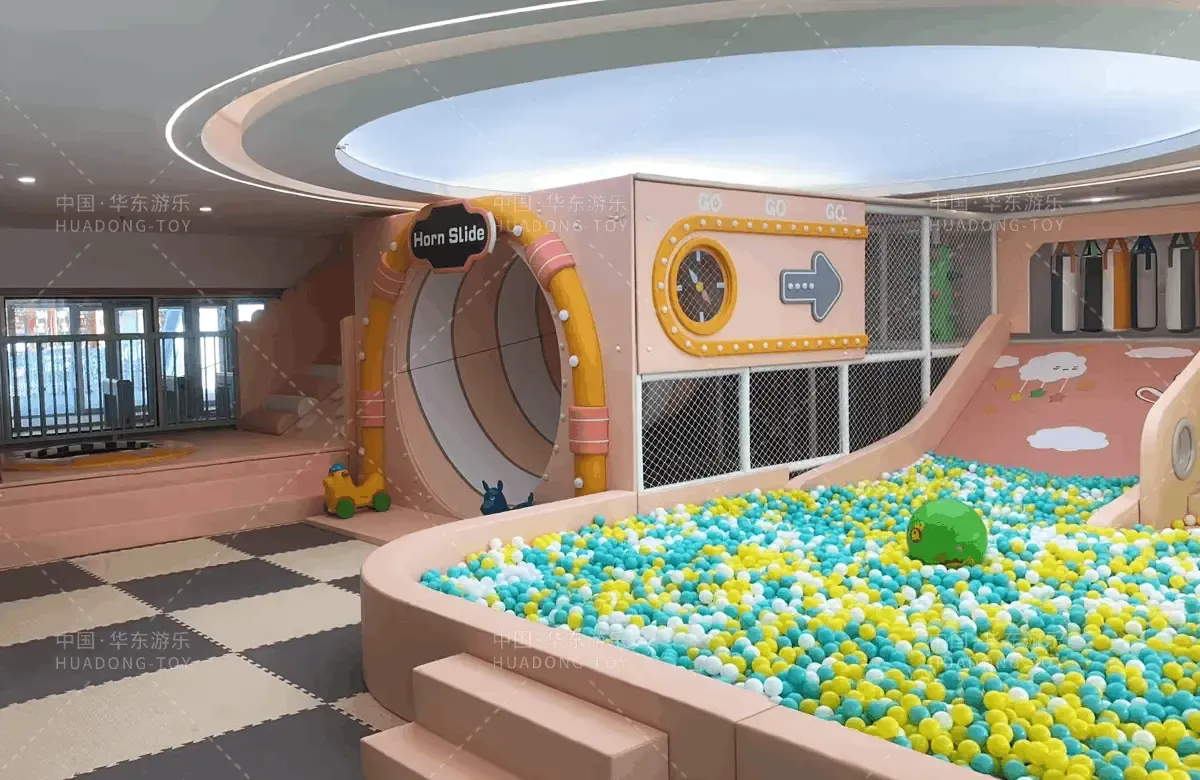 Taiyuan Xinghualing District Recreation Kindergarten