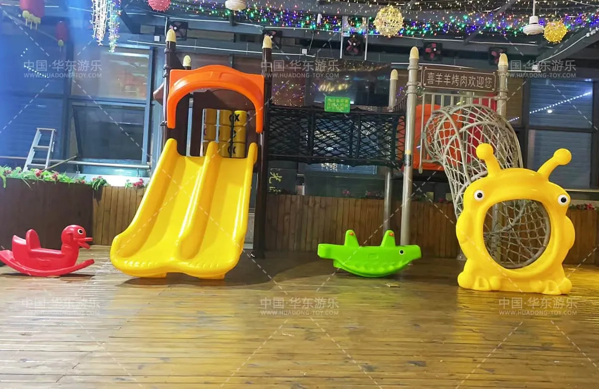 Under the Bridge Hengda Plaza Happy Sheep BBQ Restaurant