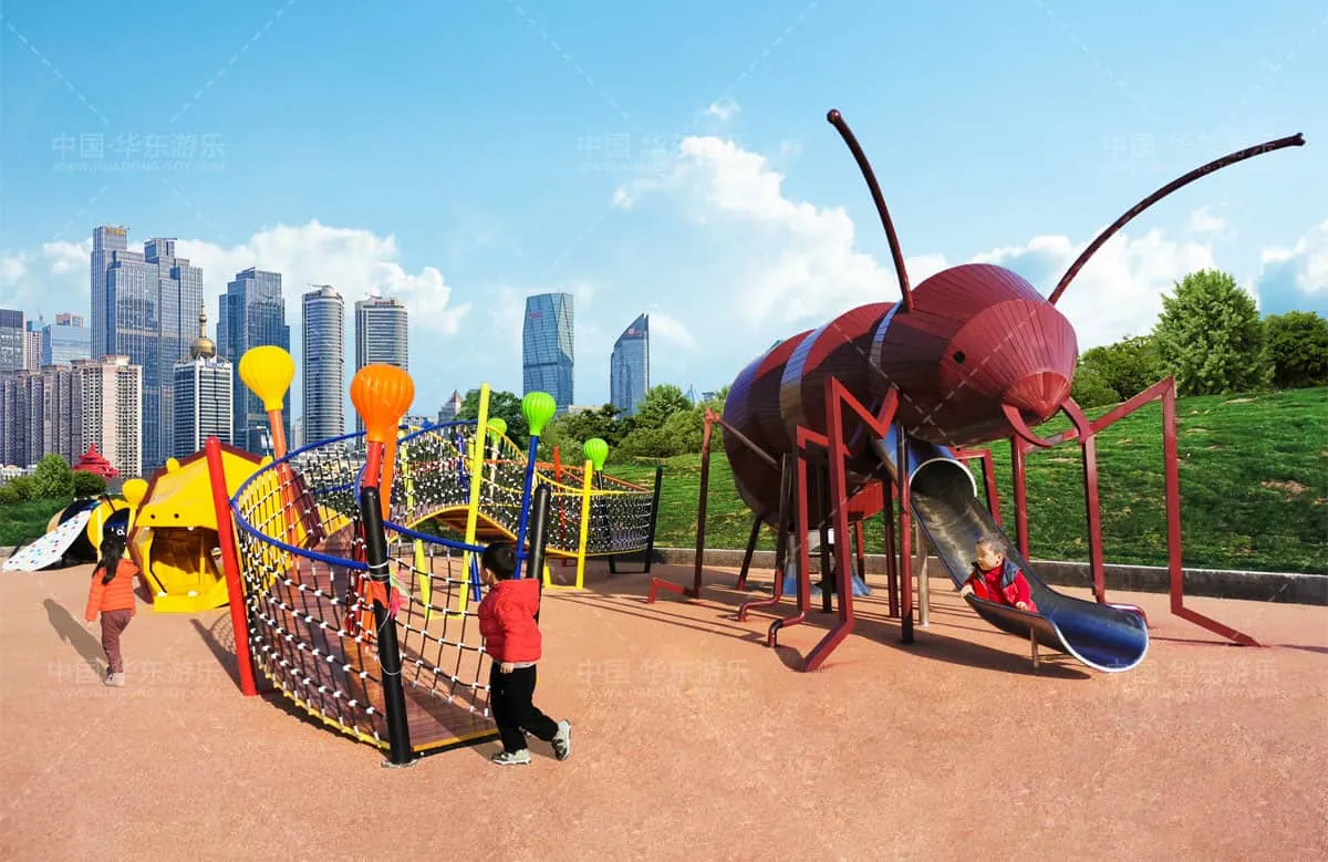 Yiwu Children's Park