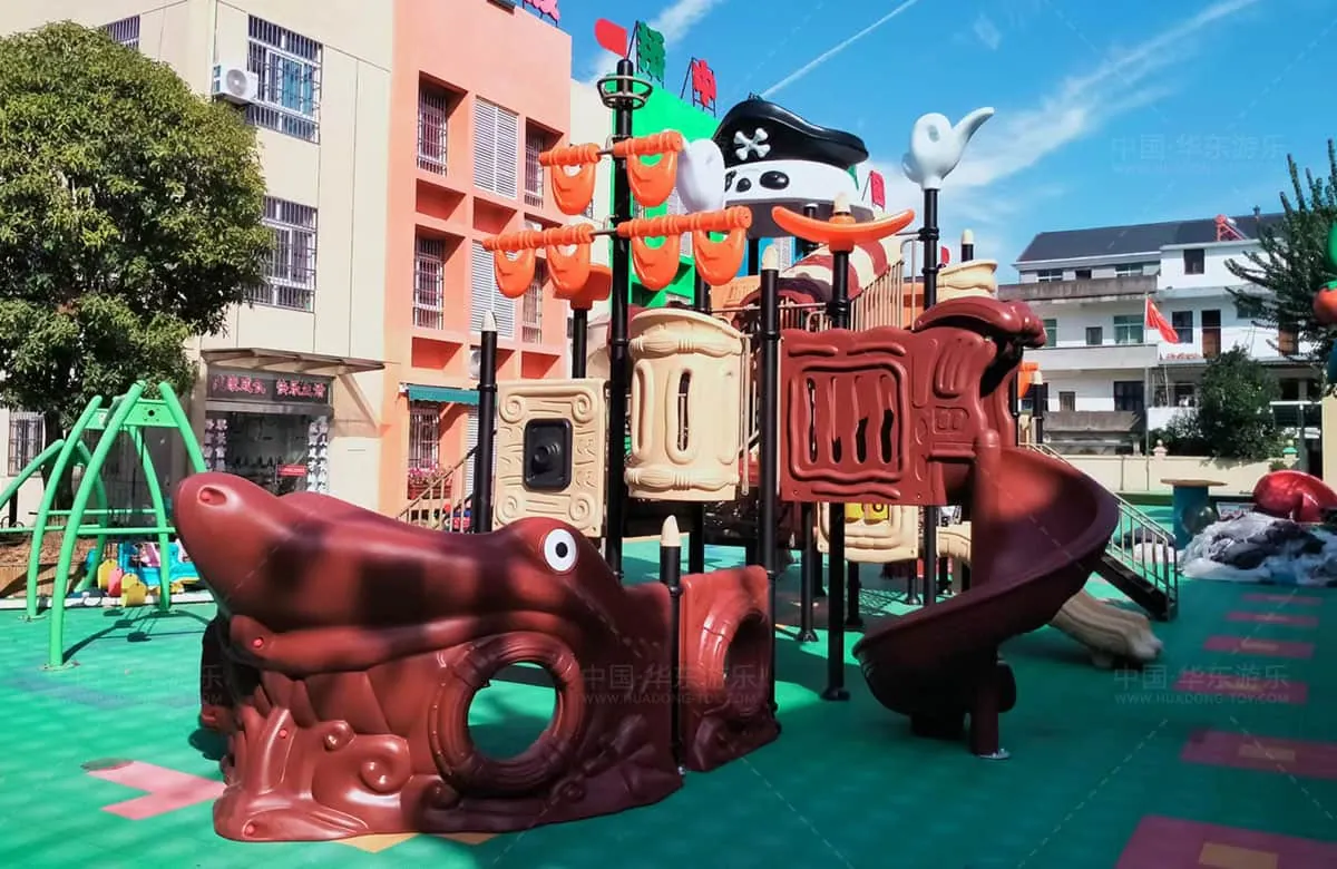 Shangrao City Yushan Siguqiao Center Kindergarten