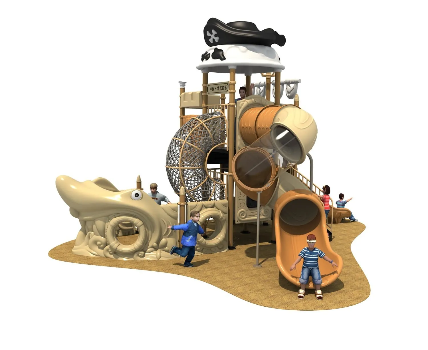 Corsair HD-HDD019 - Children's Slide Slide Combination