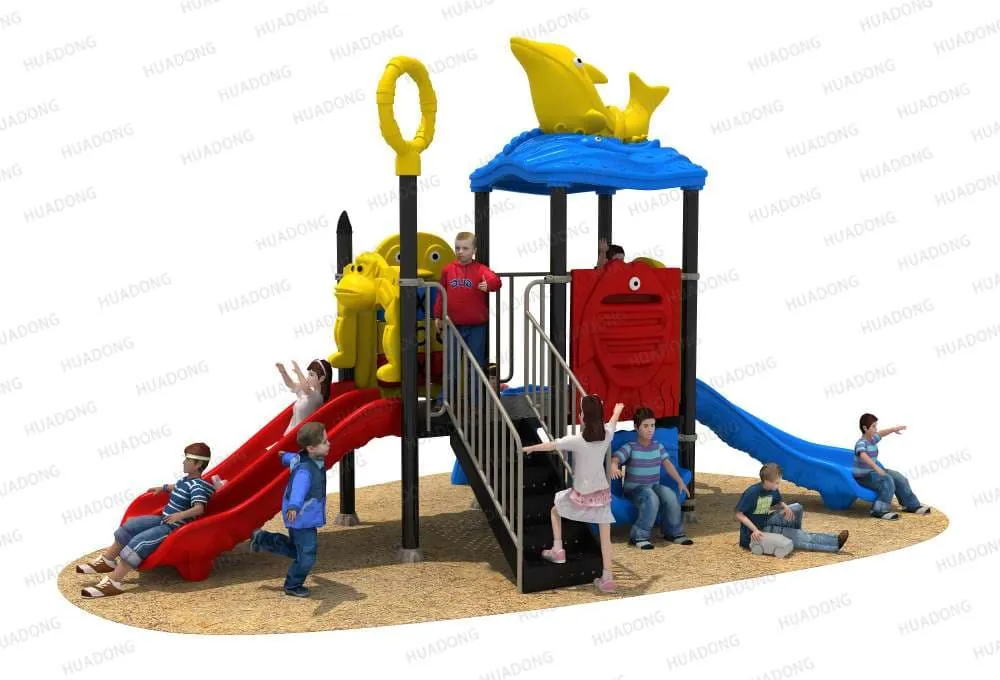 Animal Paradise HD-HDW011 - Children's Slide Slide Combination