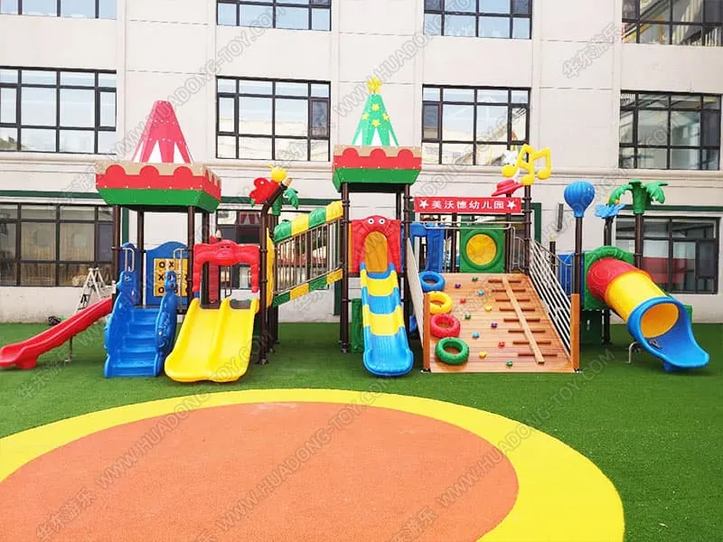 Changchun Meiward Kindergarten Slide Combination Project