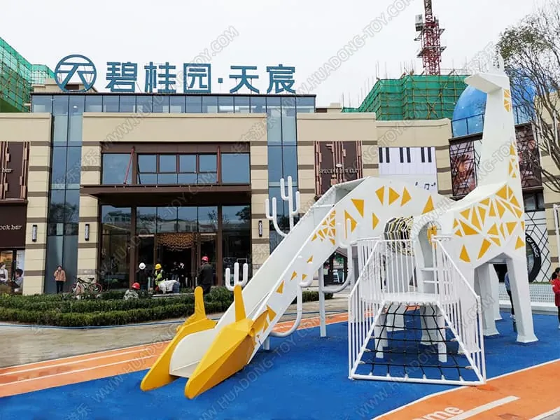 Country Garden Tianchen Real Estate Project