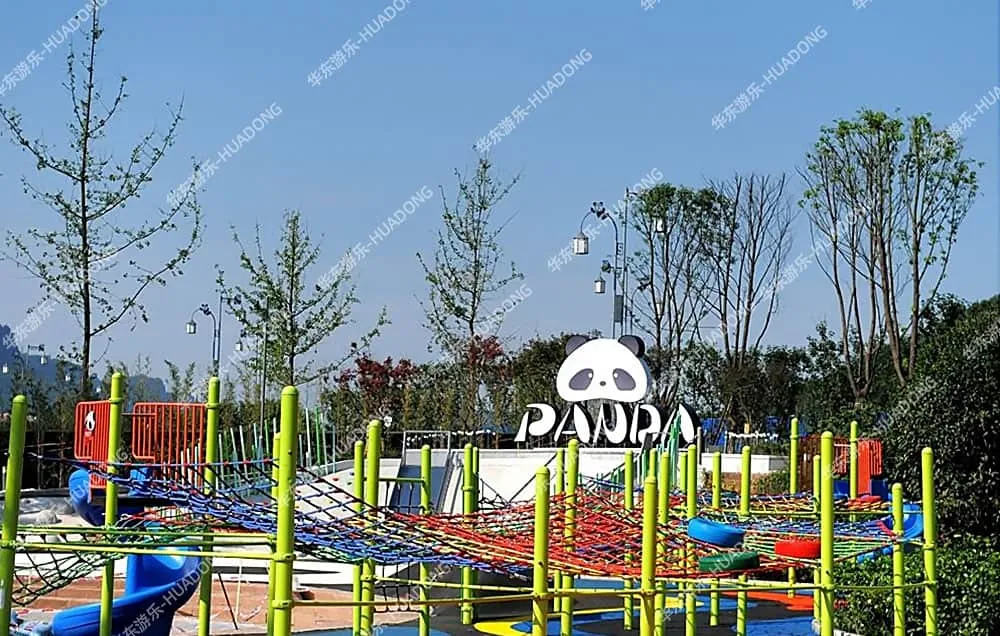 Sichuan Ya'an Panda Paradise