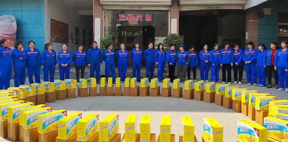 1678340738556314.webp 微信图片_20230309134403.webp