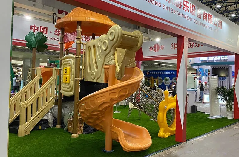 HUADONG Amusement officially participated in the 