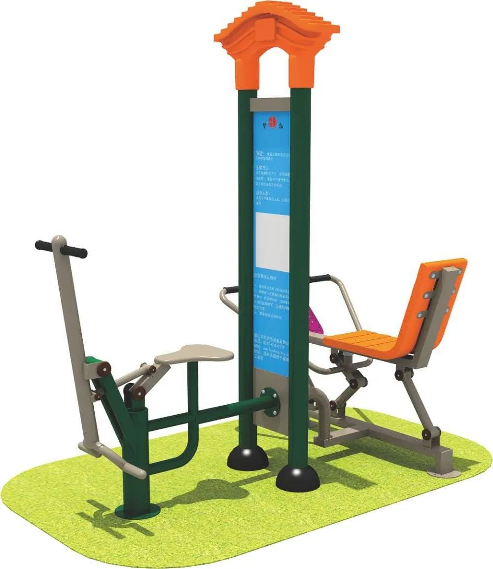 HUADONG Fitness Equipment HD-SJS006