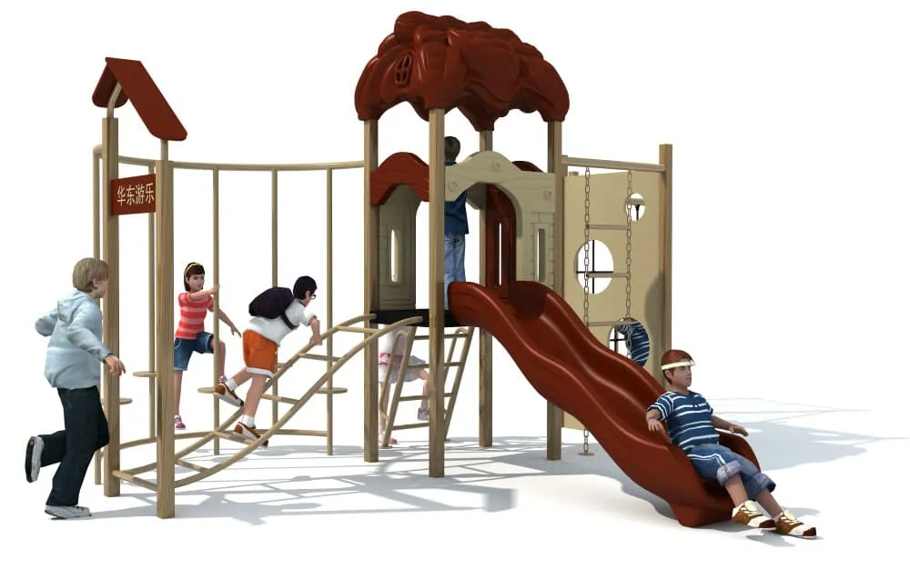 Garden Play HD-LHY021 - Children's Slide Slide Combination