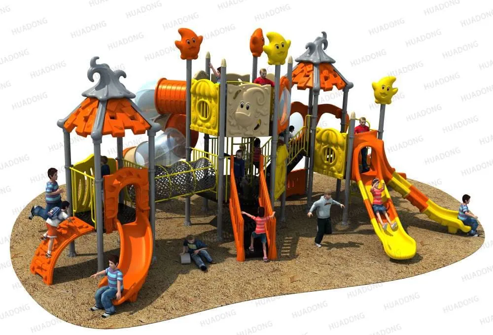 Magic House HD-HMF015 - Children's Slide Slide Combination