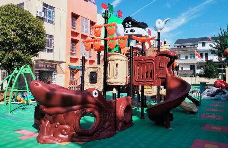 Shangrao City Yushan Siguqiao Center Kindergarten
