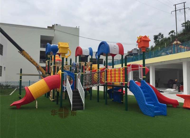 Little Red Star Kindergarten in Jinsha County, Guiz