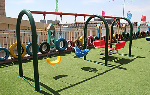 HUADONG Swing Paradise