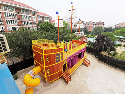 The case of non-standard pirate ship in Beijing kin