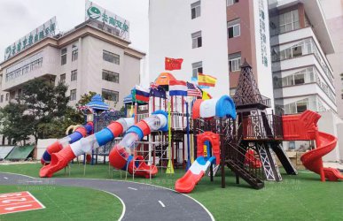 Wo Aike Kindergarten Qilin District Qujing City Yun