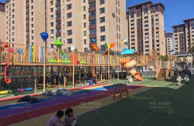 Tiexi Experimental Kindergarten in Ordos City