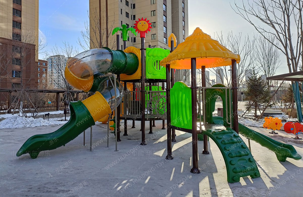 Heilongjiang Province, Harbin City, Songbei Distric