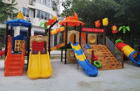 Rui'an Sports Community, Wenzhou City, Zhejiang Pro