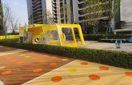 Hefei City, China Overseas Property