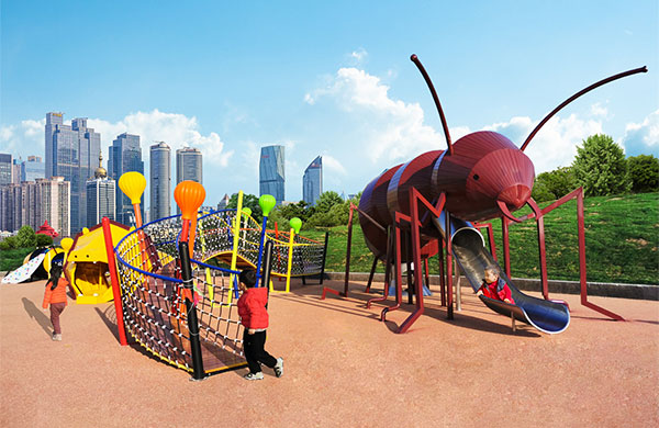 Yiwu Children's Park