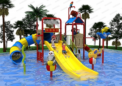 Water Park HD-LSH008 - Children's Slides Slide Combinations