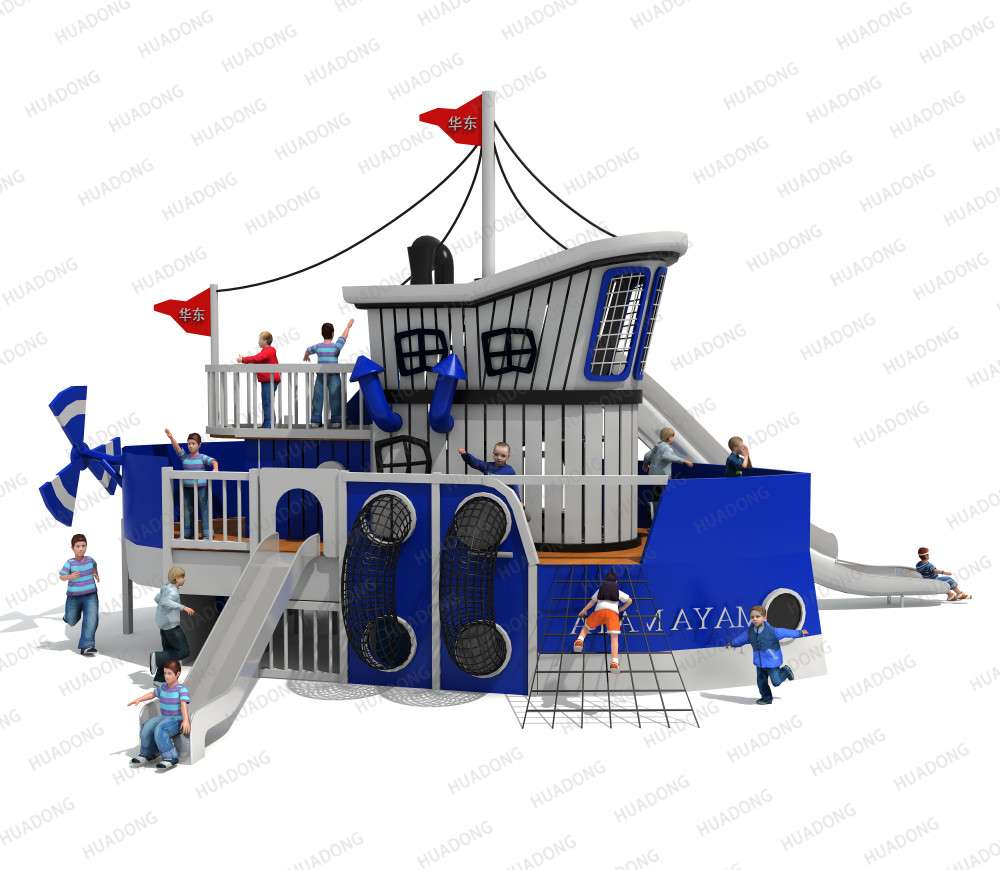 Wooden Pirate Ship HD-MHD009 - Children's Slide, Slide Combination